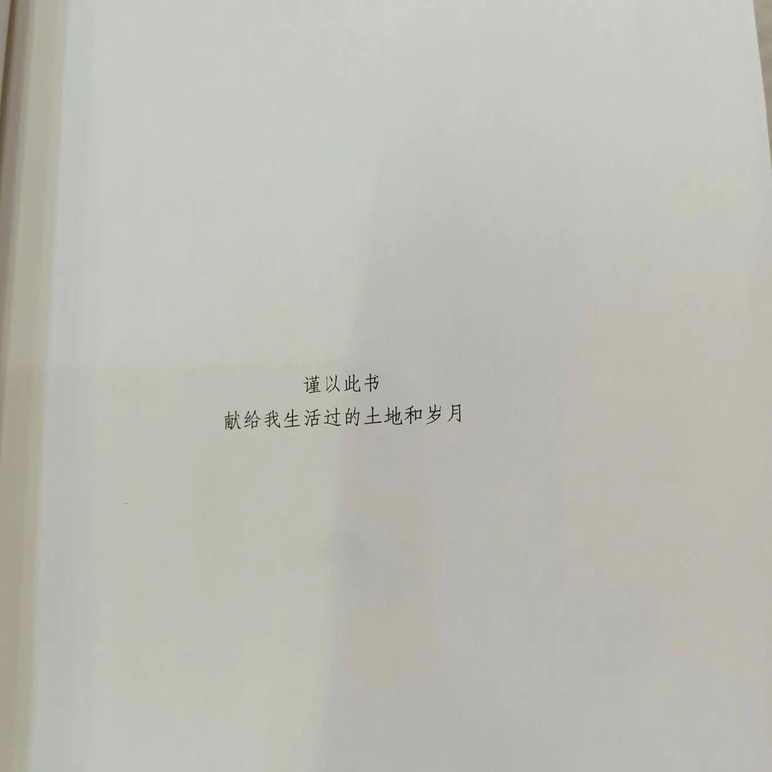 辉煌悦读