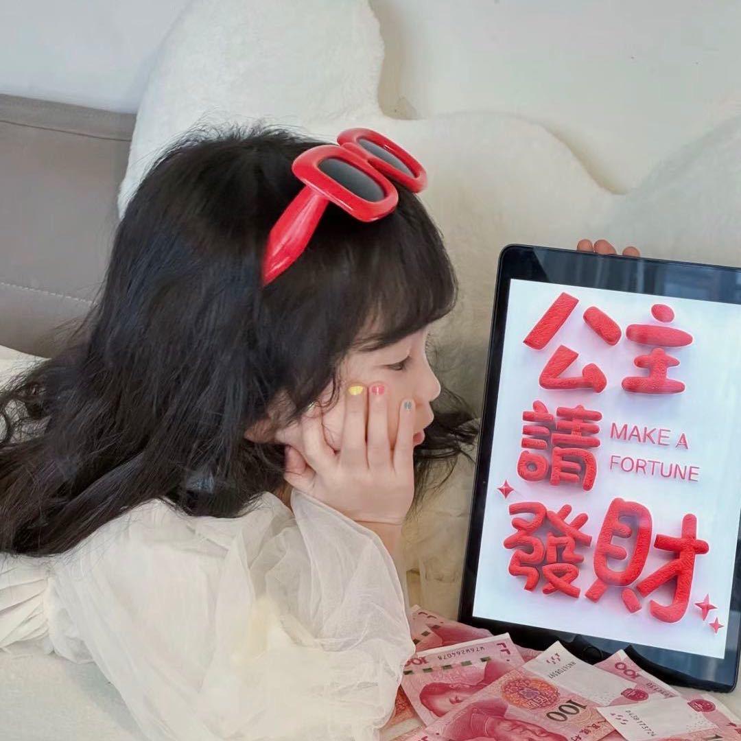 李不同吖