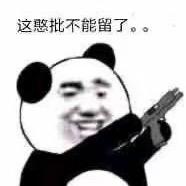 向光动画