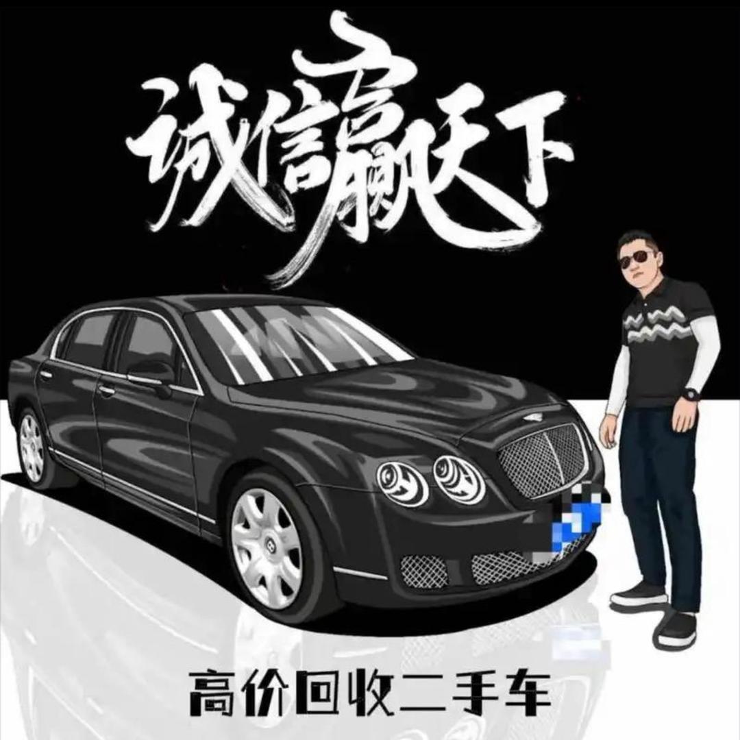 娃哈哈🚘服务信息咨询
