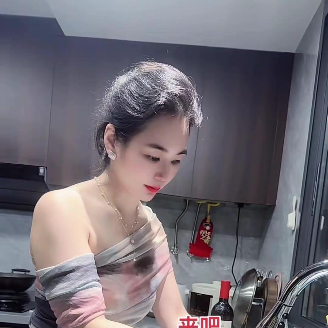 娜米