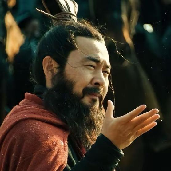 是游总