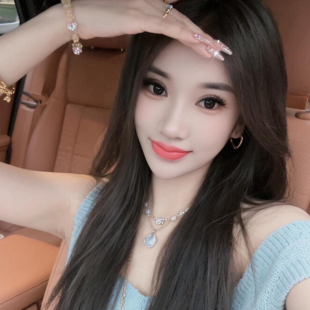 爱的味道
