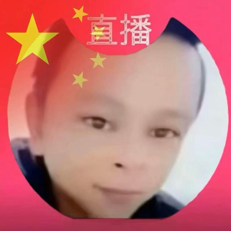 别这么叫我