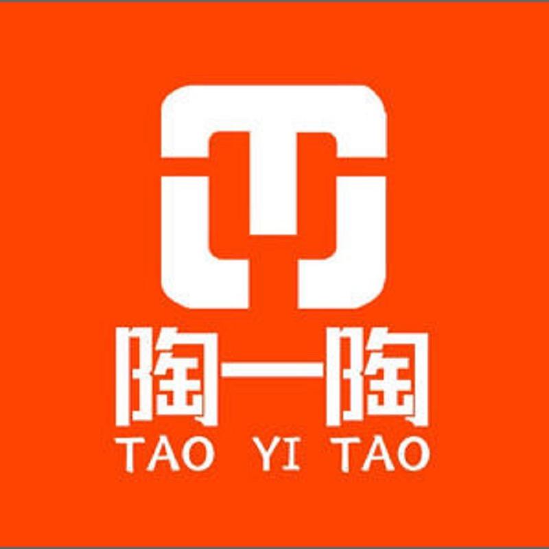 陶一陶电动升降马凳