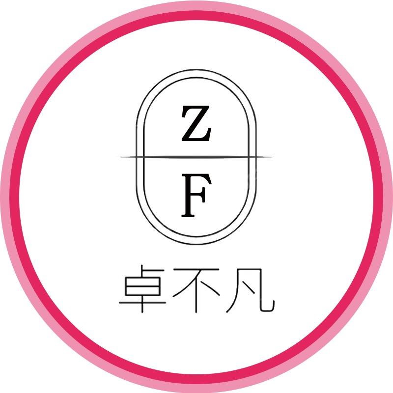 卓不凡妈妈装