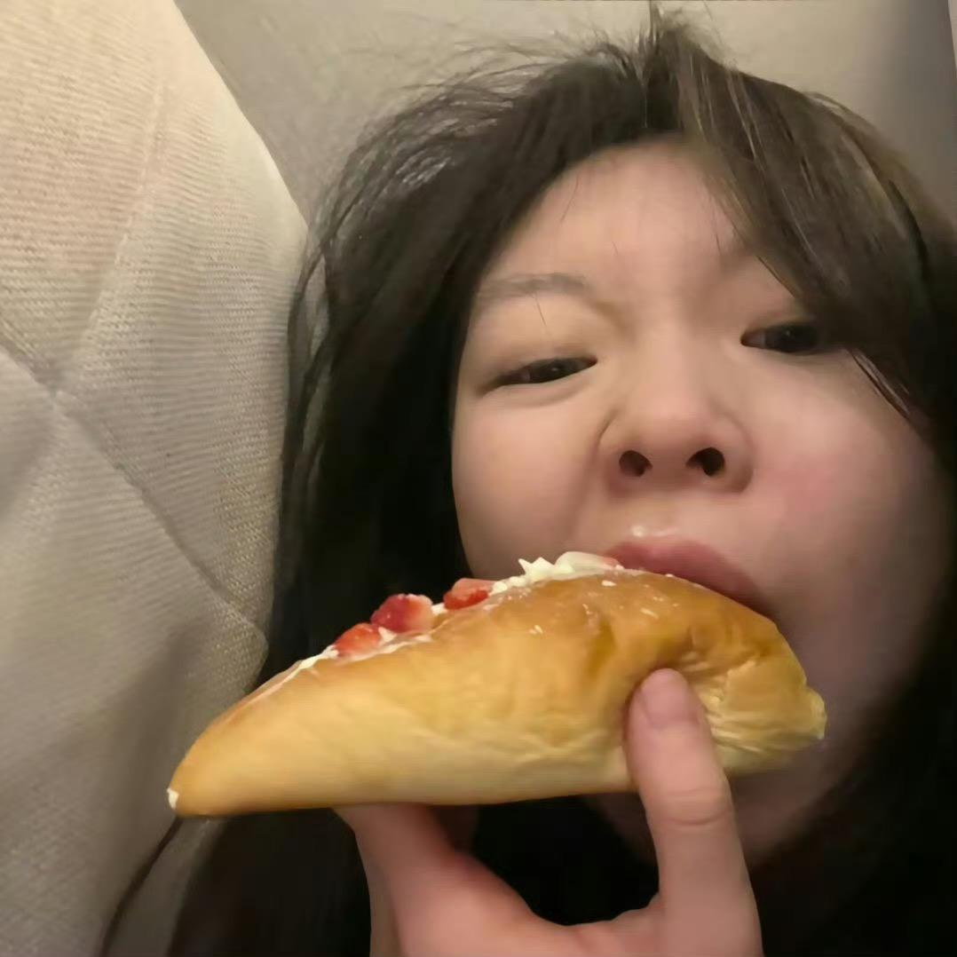 西红柿番茄🍅