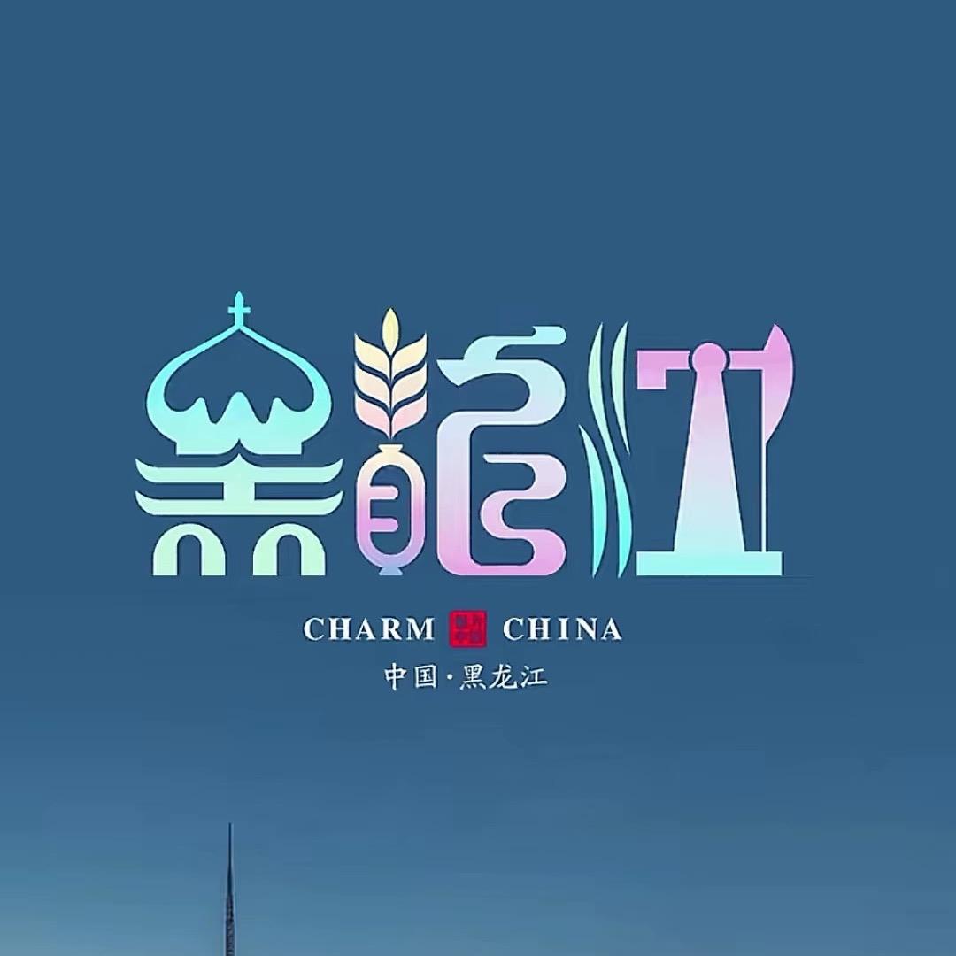 星期四不调闹钟