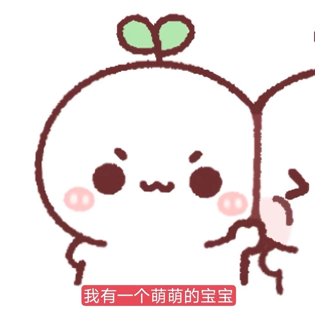 我要吃到胖乎乎