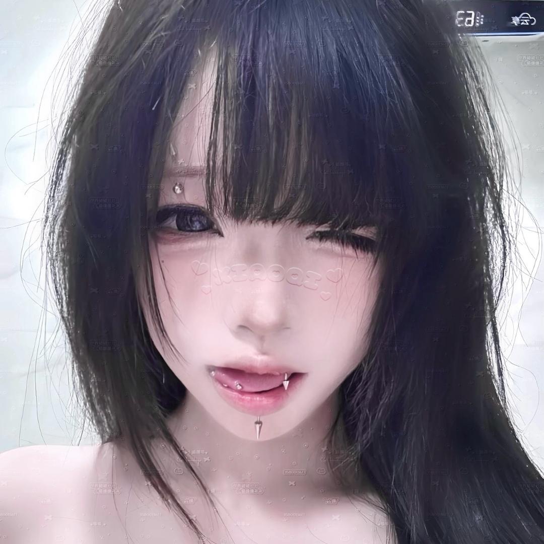 萌琦