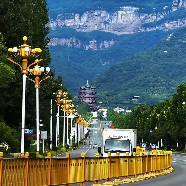 太行美景