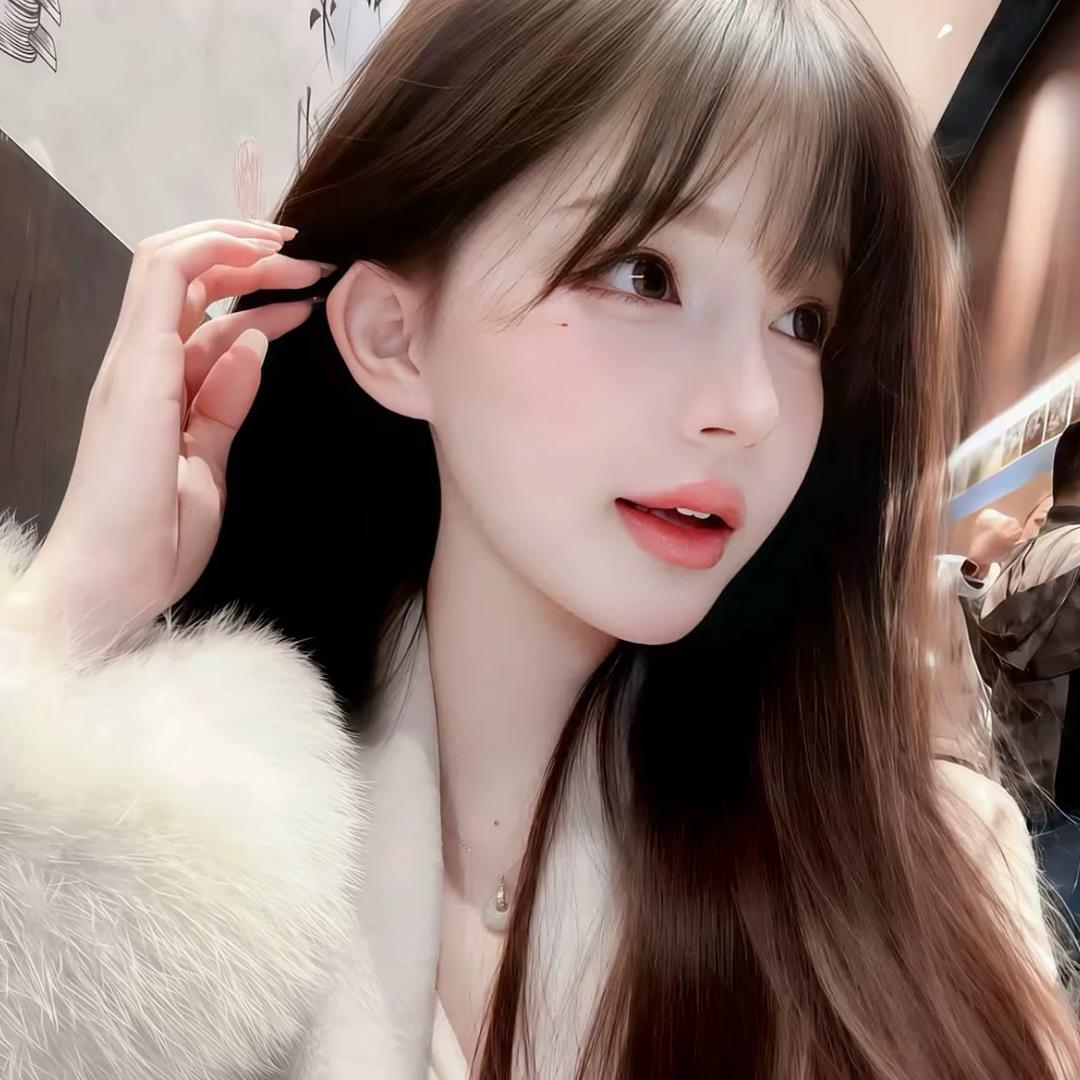 安
