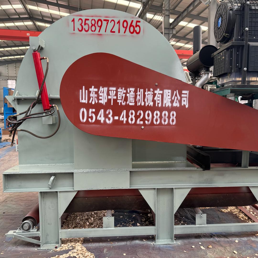 山东邹平乾通机械～木片机.破碎机.粉碎机