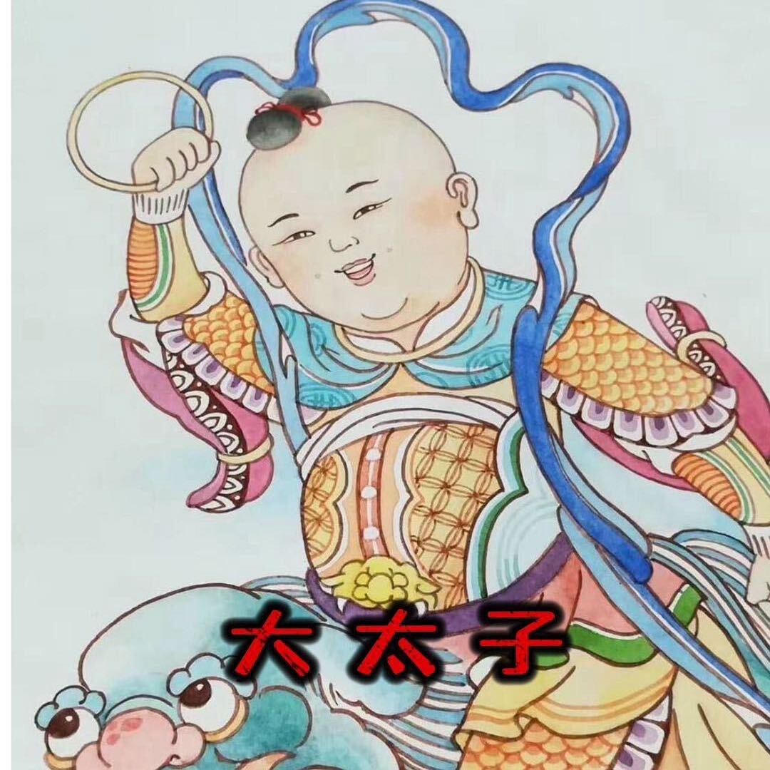 大太子台湾精品佛具