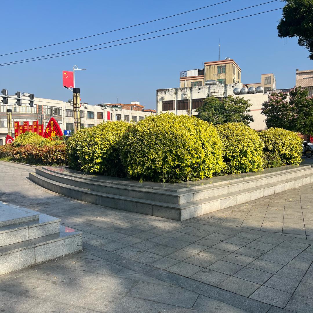 山丘