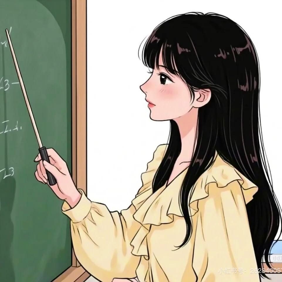 临沂王老师做家教