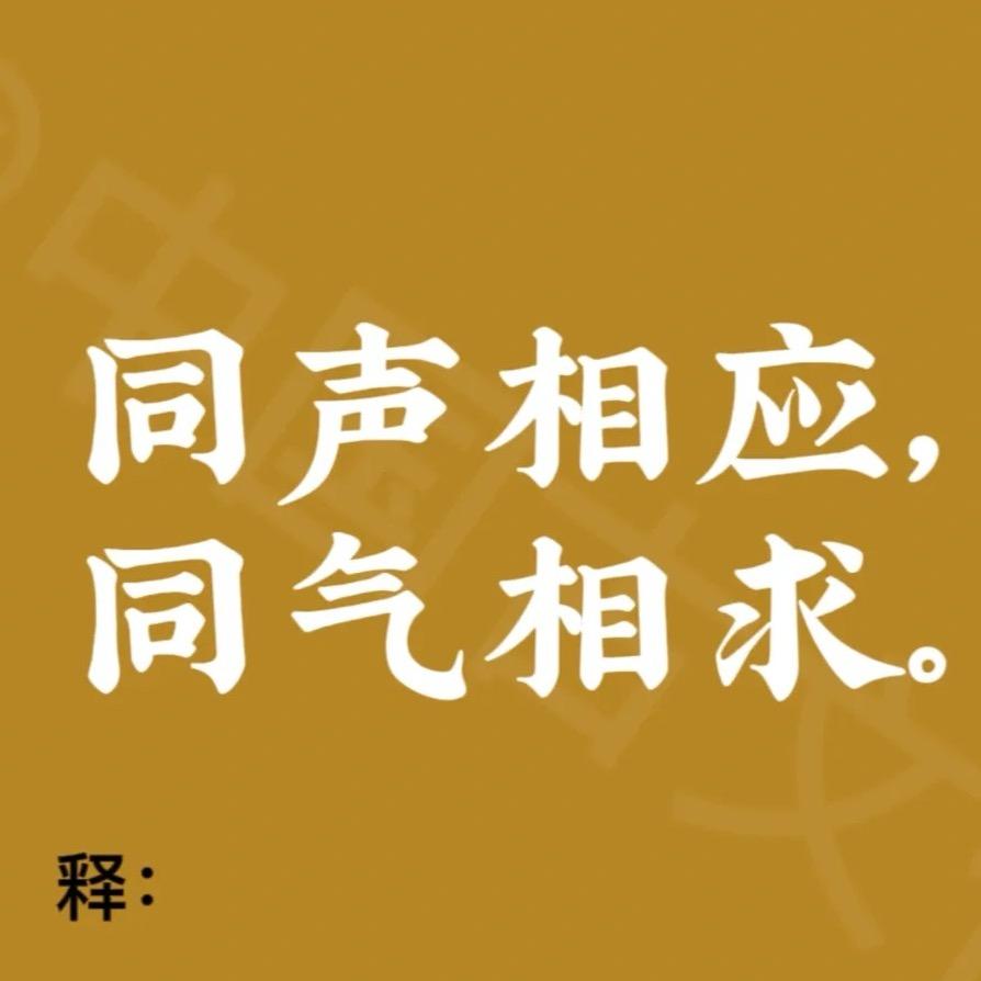 爱车小QQ