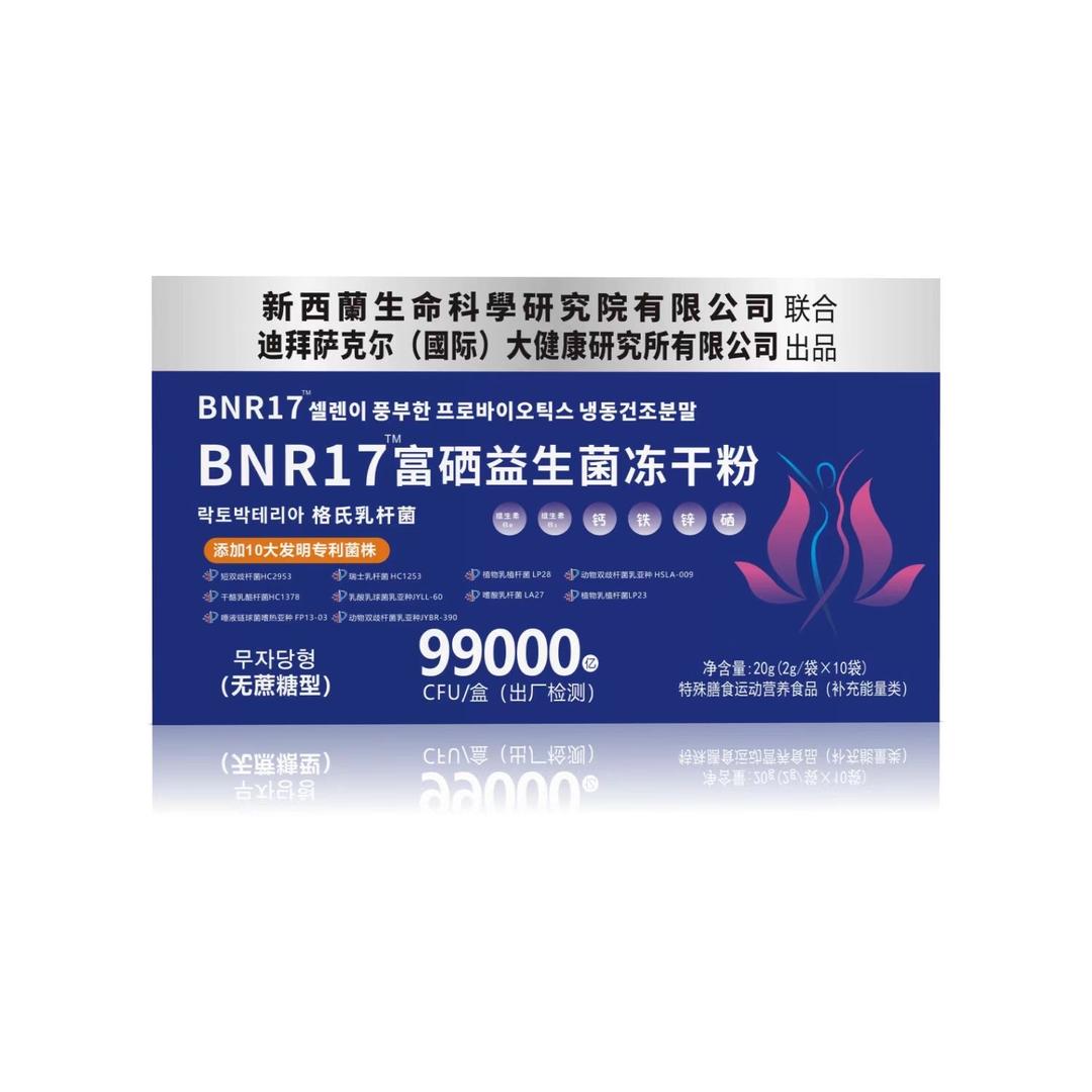 沐合堂源头工厂