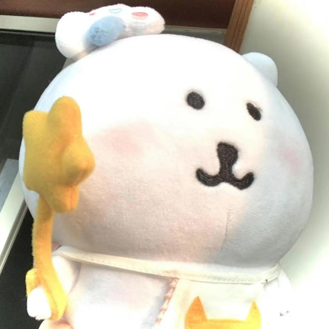 雯雯·拆卡