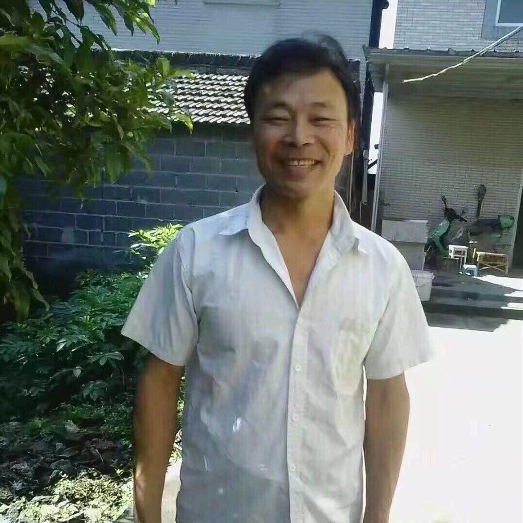 耿，