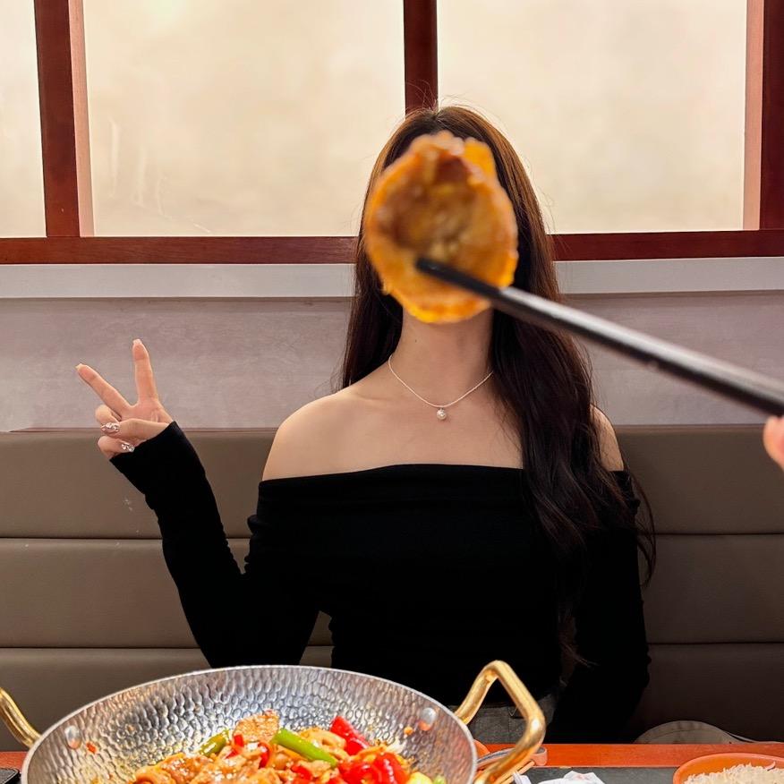 心心很高