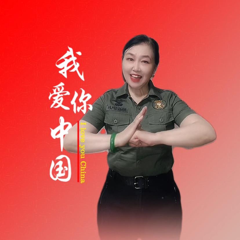 T芳芳🇨🇳正能量