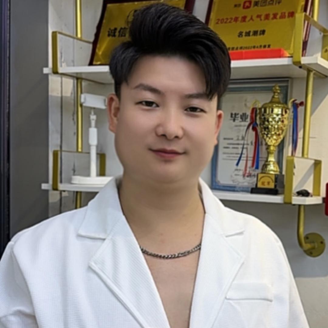 西安强哥教烫发