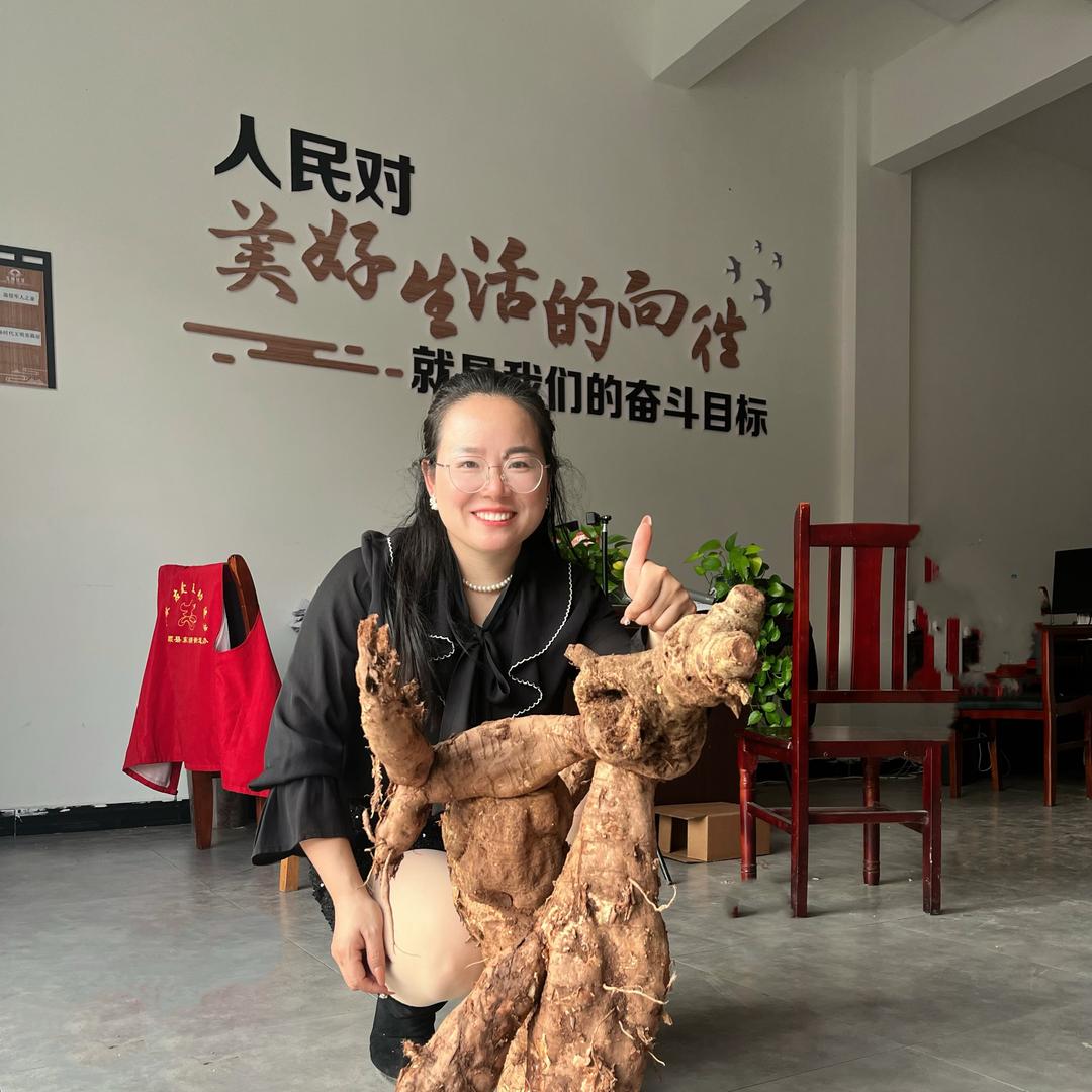 亿乡关农副甄选