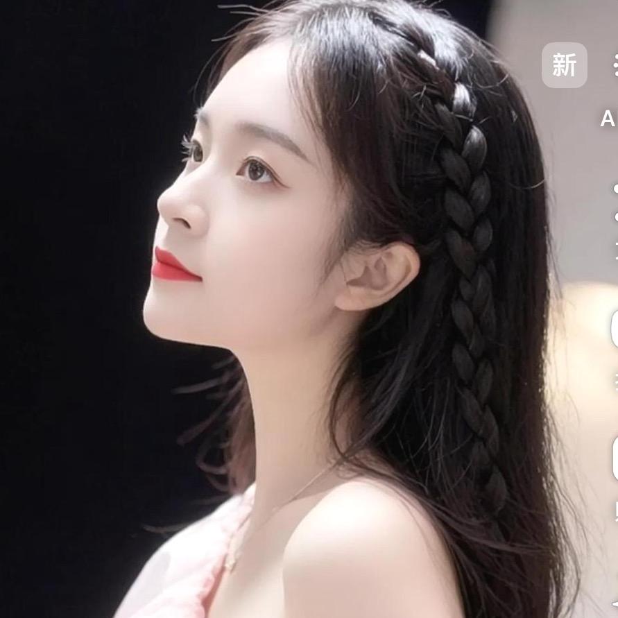 💰小💰富💰婆