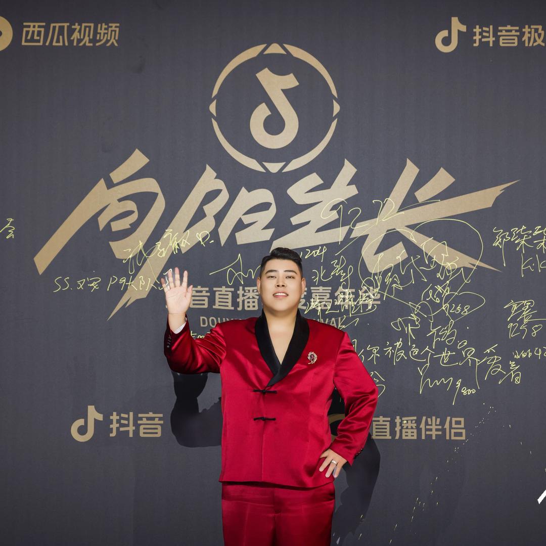 王启航（生活号）不开任何电台.团队招人