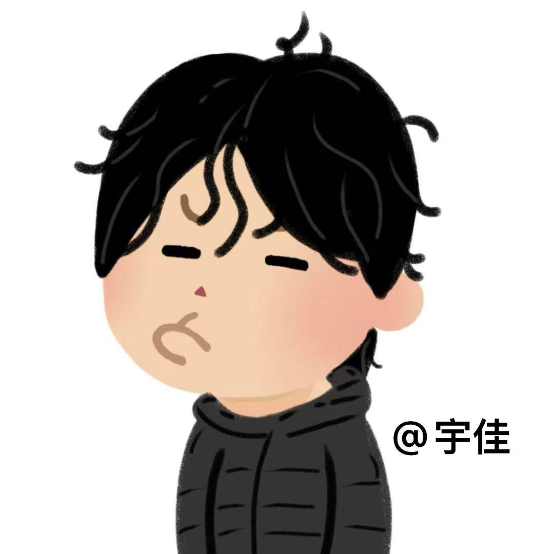 海棠花未眠（工作版）