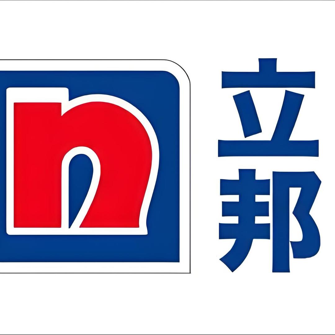 立邦艺术漆