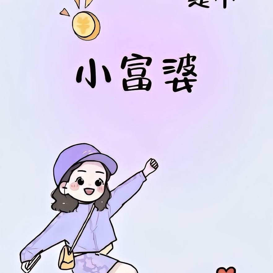 艳丽女装【工厂店】