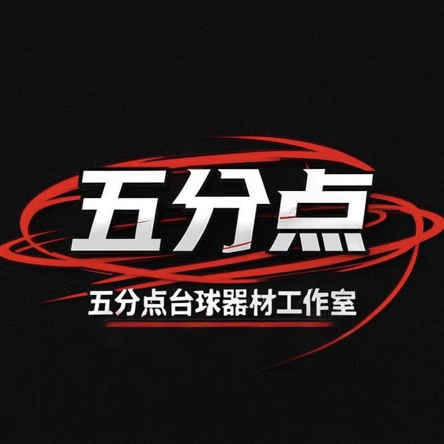 小田虾