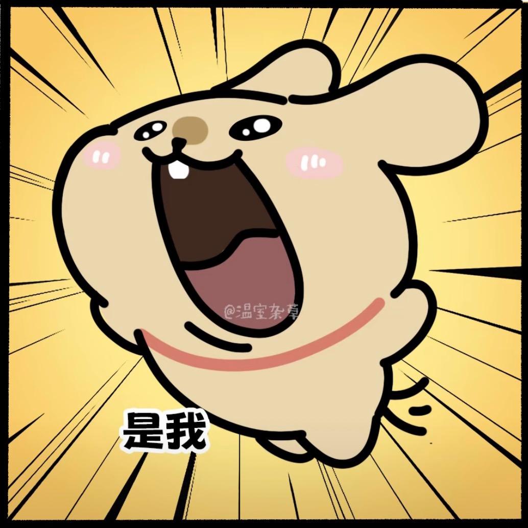 🎟️␂␇␃␆␡ 🎟️