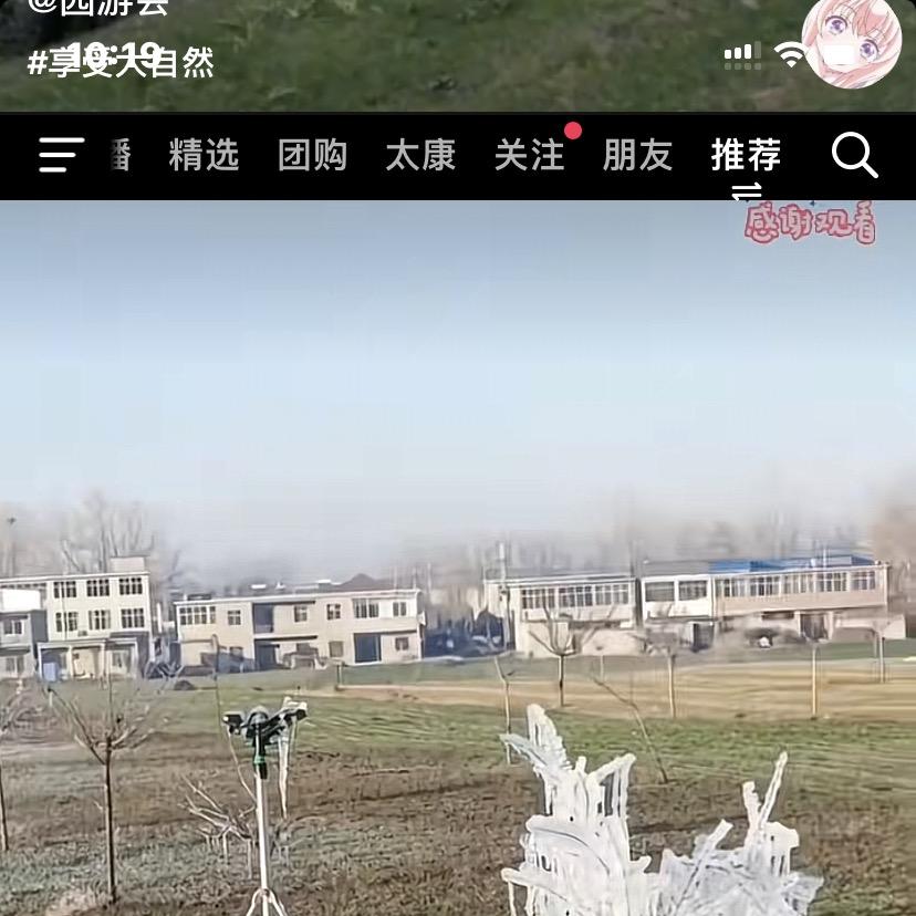 xixihahadengni