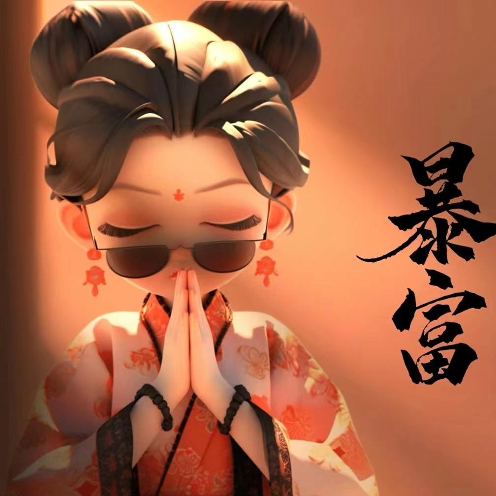 随心随缘童装