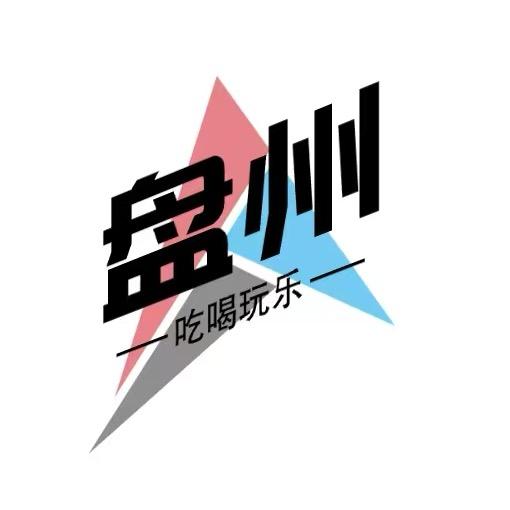 大盘州