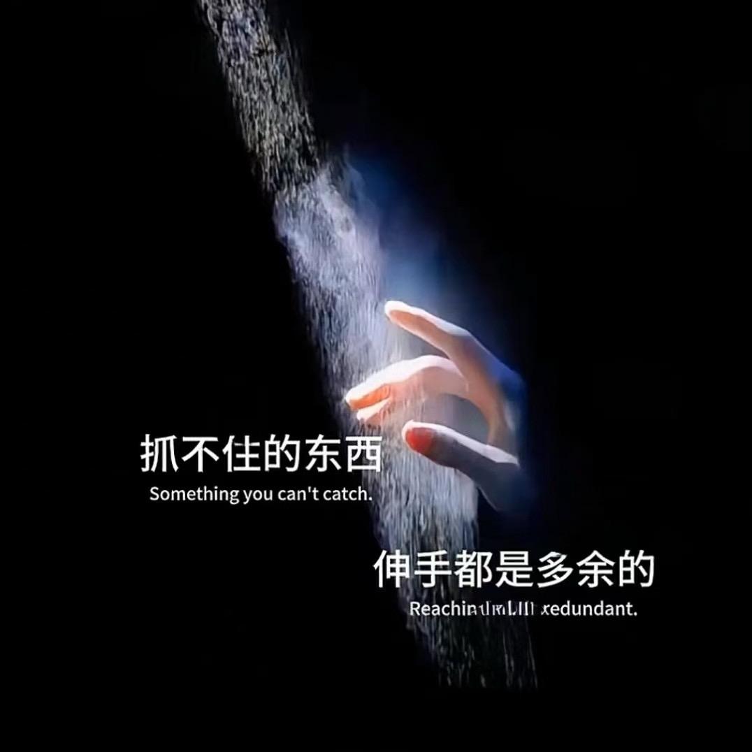 阿静啊