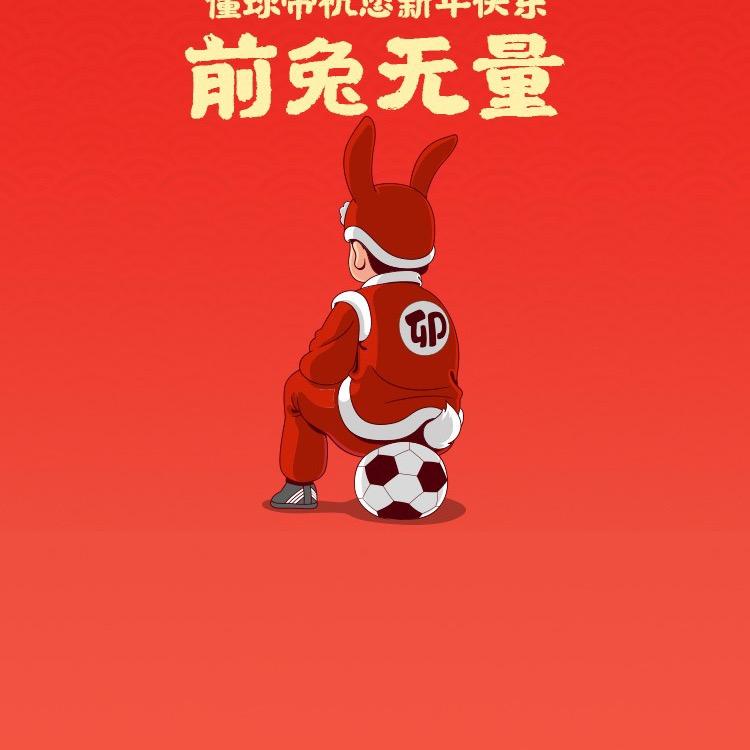 老广哥