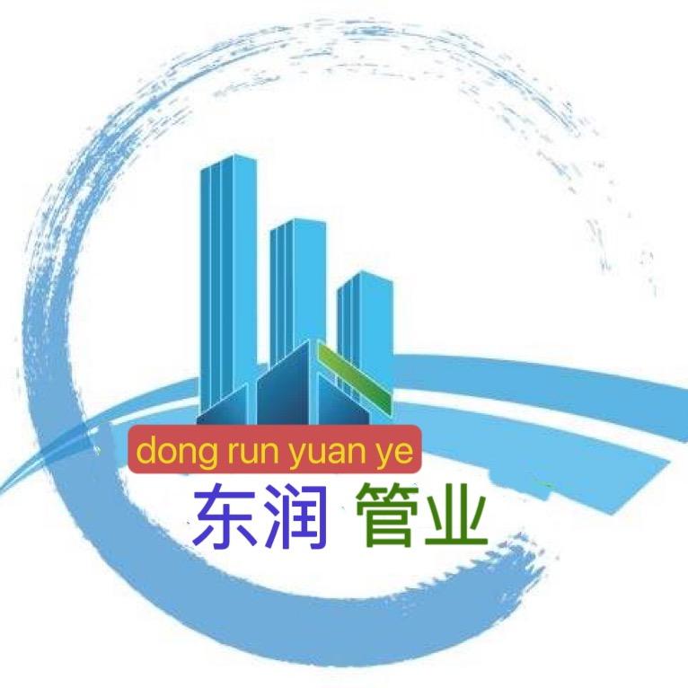 东润管业~穿筋管