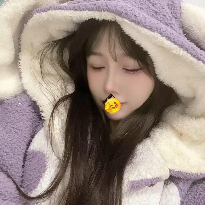 苏念真挺好