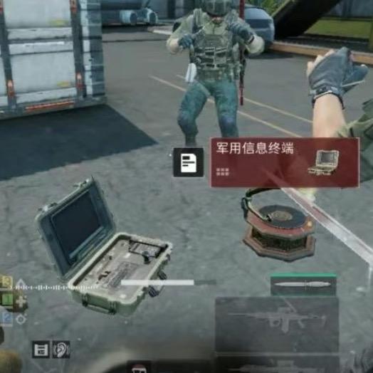（三角洲）阿逸