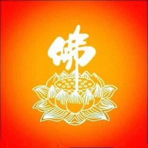 吉祥如意🦋