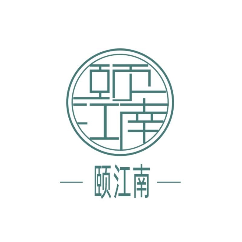 颐江南家居生活旗舰店