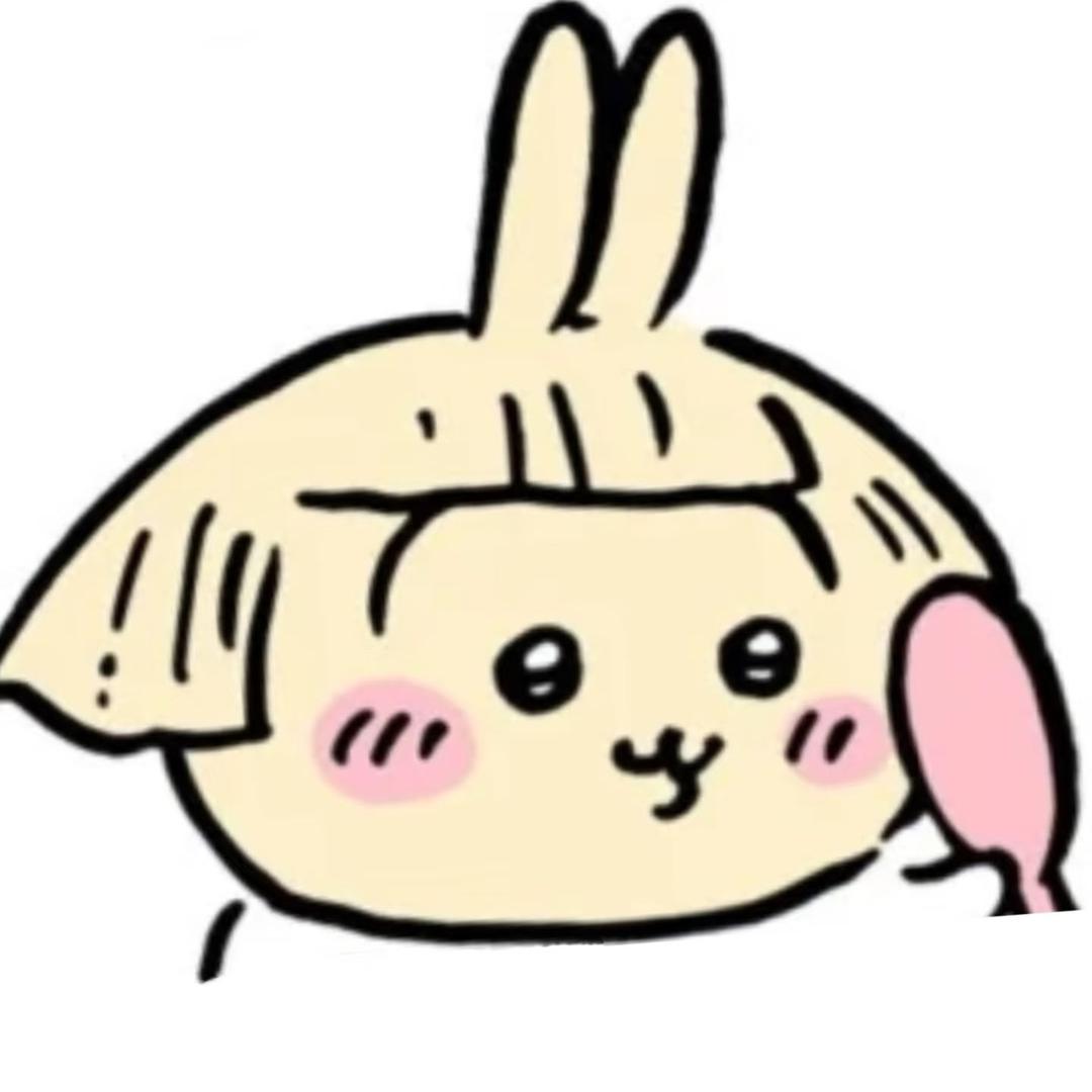 橘子大王-