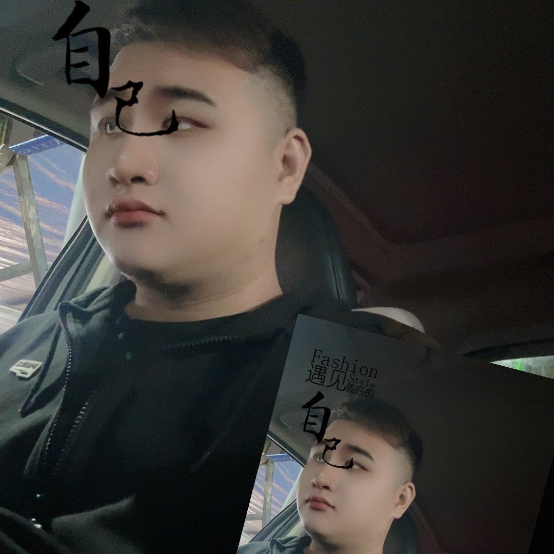 锋。