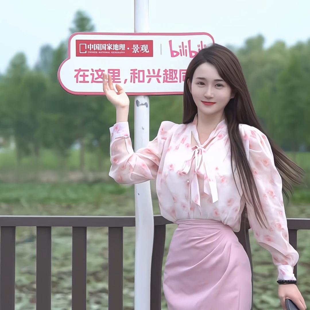 💃沐木🌲 ⁷⁷⁷