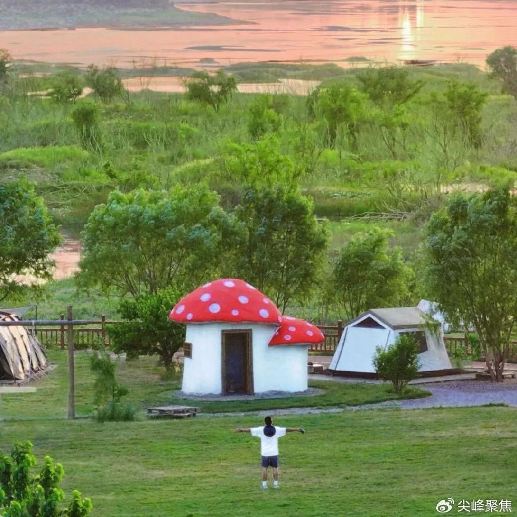 你的甜心