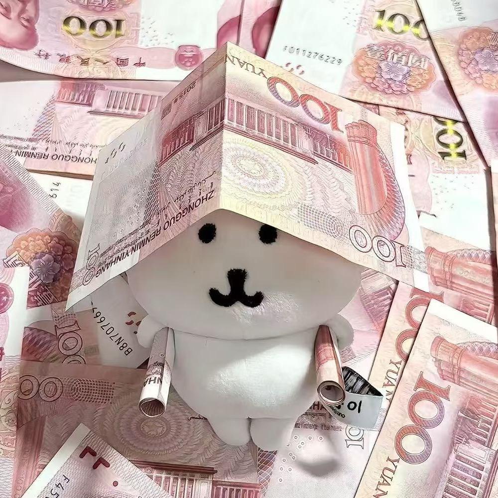 四级牢妹